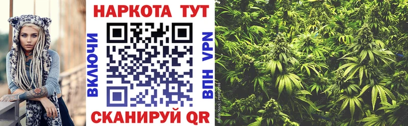 Купить закладку ГАШИШ  APVP  Меф мяу мяу  Ряжск