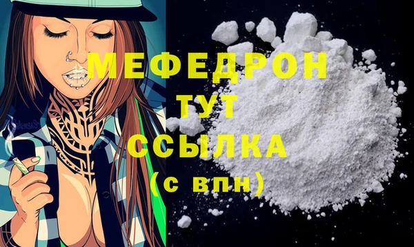 хмурый Дмитровск