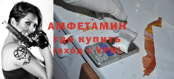 кокаин перу Сясьстрой