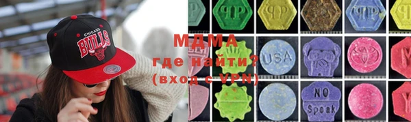 стаф Дмитриев