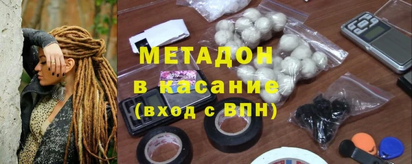 хмурый Дмитровск