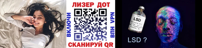 Марки NBOMe 1500мкг  Купить  Ряжск 